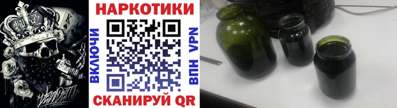 Купить закладку Кокаин  Меф  Галлюциногенные грибы  Канабис  Плёс