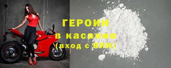амфетамин Верея