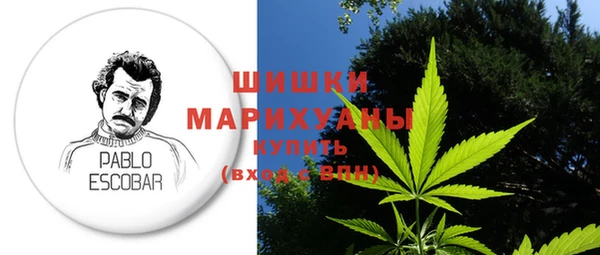 амфетамин Верея