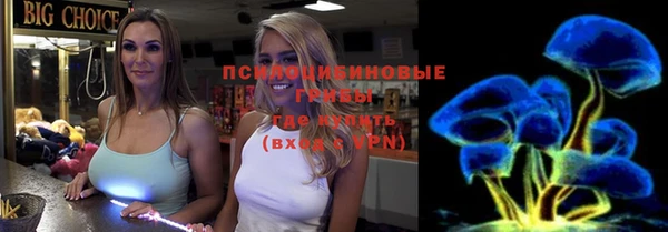 амфетамин Верея