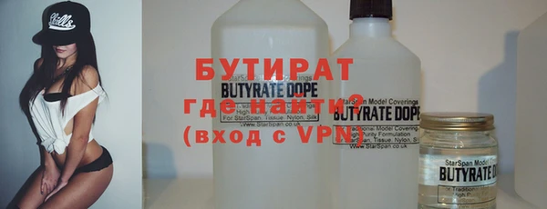 амфетамин Верея