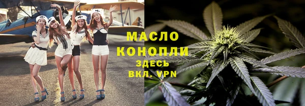 амфетамин Верея