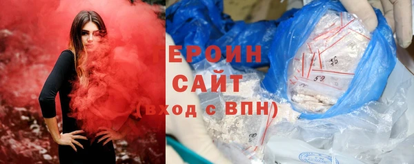 амфетамин Верея